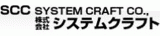 システムクラフトのロゴ