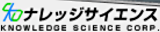 ナレッジサイエンスのロゴ