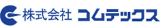 コムテックス（商品取引）のロゴ