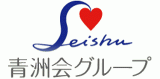 社会福祉法人青洲会のロゴ