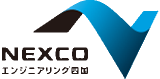 西日本高速道路エンジニアリング四国のロゴ