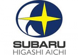 スバル東愛知販売のロゴ