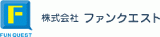 ファンクエストのロゴ