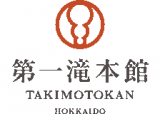 第一滝本館のロゴ