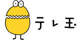 テレビ埼玉のロゴ