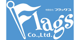 有限会社フラッグスのロゴ