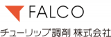 チューリップ調剤のロゴ