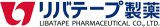 リバテープ製薬のロゴ