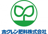 ホクレン肥料のロゴ