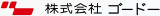 ゴードー（化学）のロゴ