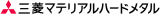 三菱マテリアルハードメタル（旧：MMCリョウテック株式会社）のロゴ