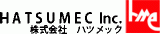 ハツメックのロゴ