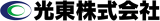 光東のロゴ