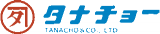 タナチョーのロゴ