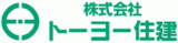 トーヨー住建のロゴ