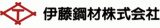 伊藤鋼材のロゴ