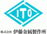 伊藤金属製作所のロゴ