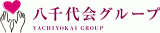 医療法人社団八千代会のロゴ