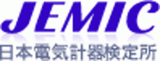 日本電気計器検定所のロゴ