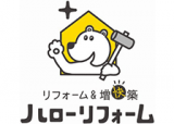 ハローサービスのロゴ