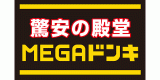 ダイシン百貨店のロゴ