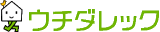 ウチダレックのロゴ