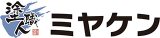 ミヤケンのロゴ