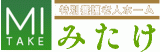 社会福祉法人東の会のロゴ