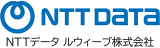 NTTデータルウィーブのロゴ