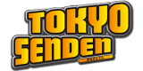 東京せんでんのロゴ