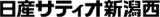 日産サティオ新潟西のロゴ