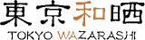東京和晒のロゴ