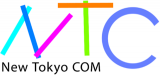新東京計算のロゴ