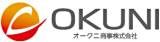 オークニ商事のロゴ