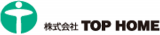 TOPHOMEのロゴ