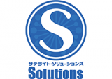 サテライト・ソリューションズのロゴ