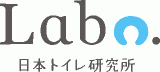 特定非営利活動法人日本トイレ研究所のロゴ