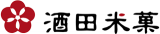 酒田米菓のロゴ
