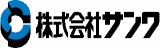 サンワ（雑貨）のロゴ