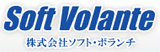 ソフト・ボランチのロゴ