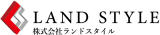 ランドスタイルのロゴ