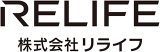 リライフ（不動産）のロゴ