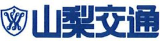 山梨交通のロゴ