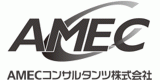 AMECコンサルタンツのロゴ