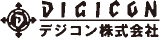 デジコン(インターネット)のロゴ