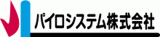 パイロシステムのロゴ