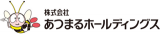 あつまるホールディングスのロゴ