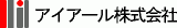 アイアール（建築）のロゴ
