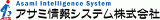 アサミ写真情報のロゴ