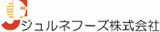 ジュルネフーズのロゴ